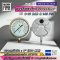 Pressure Gauge Nuova Fima
